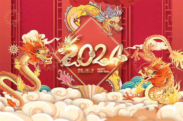 永利堅(jiān)新春